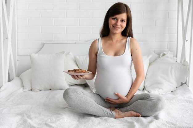 Физические и психологические аспекты беременности на ранних сроках