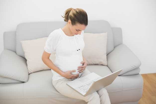 Как изменяется положение желудка во время беременности
