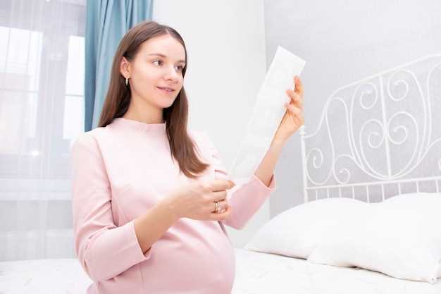 Симптомы беременности в первые дни после зачатия