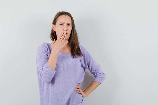 Нарушение гигиены полости рта