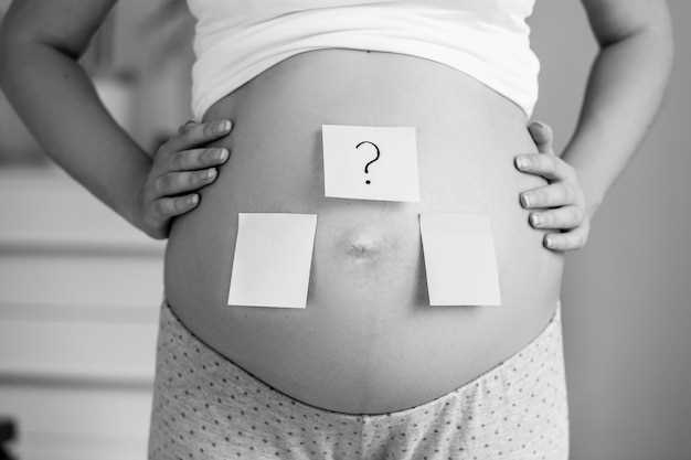 Признаки увеличения живота в начале беременности