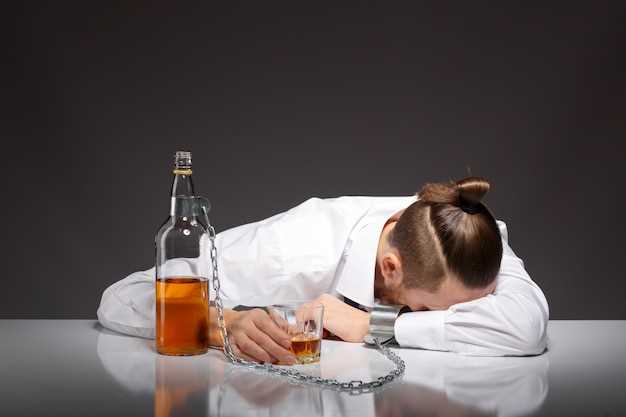 Посоветовать обезболивающие, когда не следует употреблять алкоголь