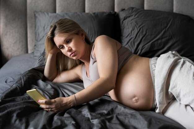Какие факторы могут сказаться на изменении цвета пробки у беременных