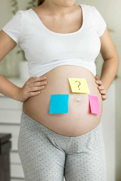 Физиологические изменения в животе на первом месяце беременности