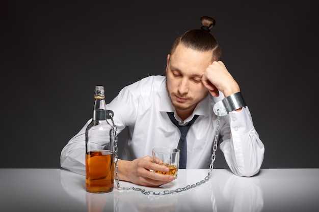 Последствия совместного употребления алкоголя и атаракса