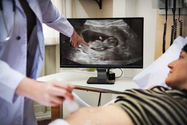 Как подготовиться к первому скринингу во время беременности?