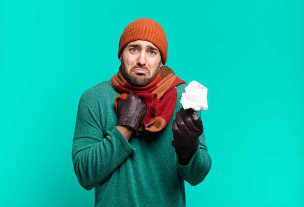 Почему всегда ощущается холод: причины внутри нашего организма