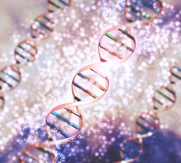 Генетическое обусловление количества хромосом