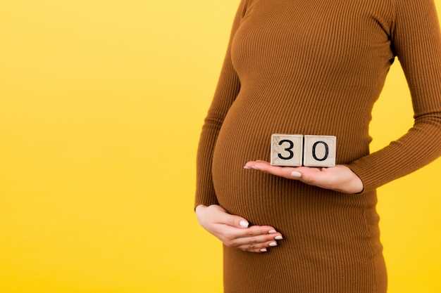 Сколько дней до родов выходит пробка: основные признаки и что означает этот процесс
